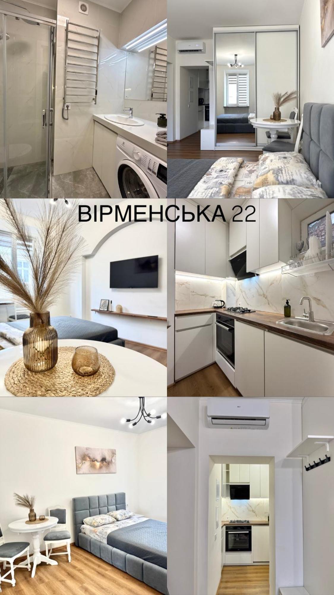 Miamo Apart Вірменська Лвив Екстериор снимка